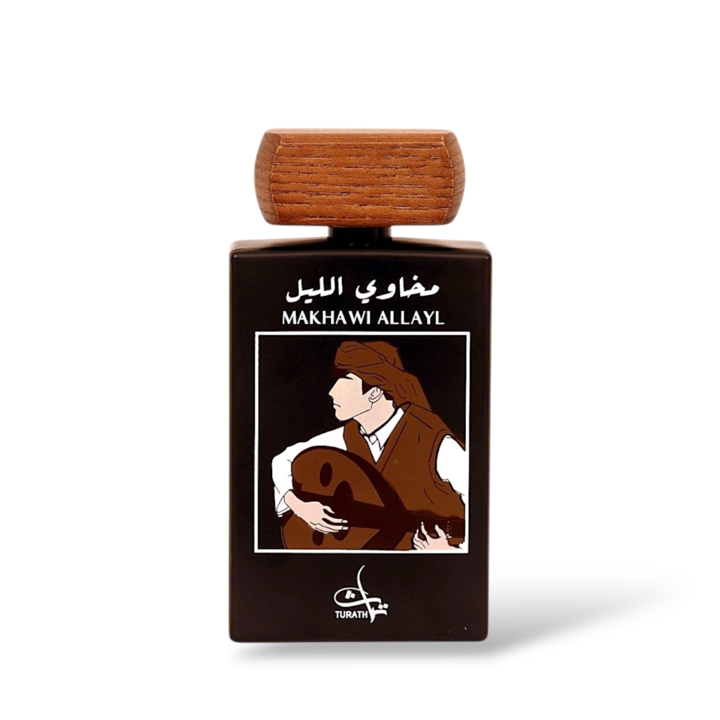 MAKHAWI ALLAYL TURATH EDP 80ML